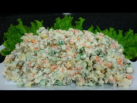 Paytaxt salatı