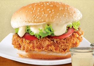 Chicken Burger